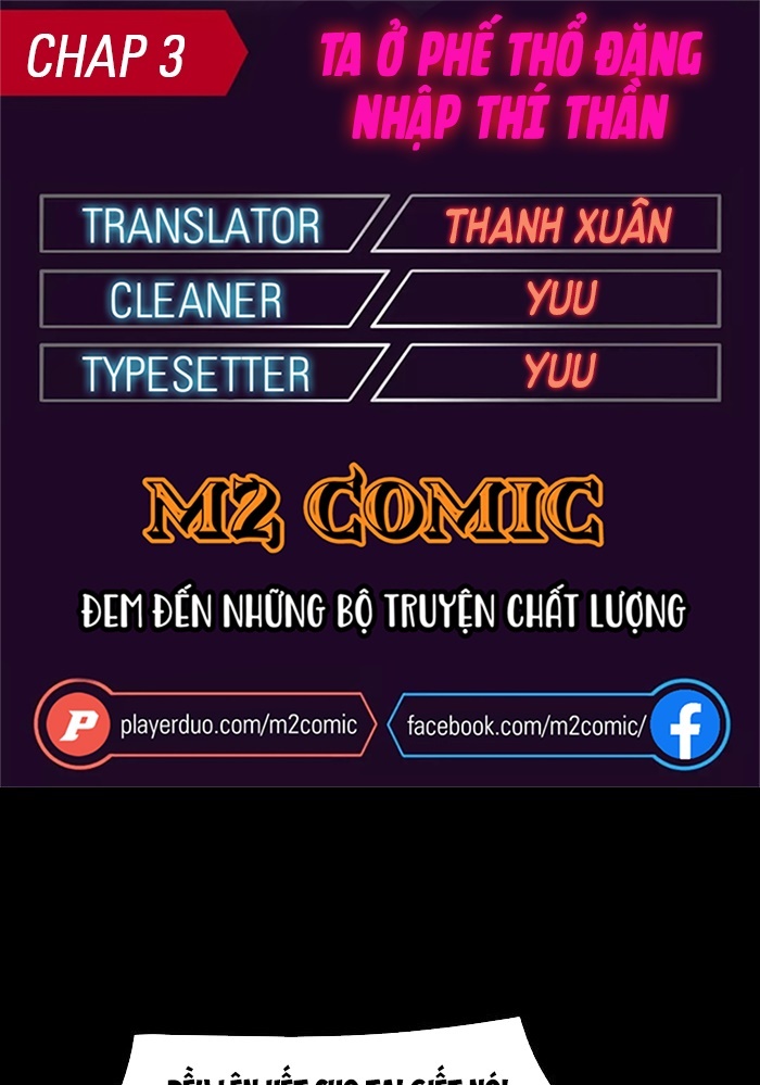 Đọc truyện [M2 Comic] Ta Ở Phế Thổ Đăng Nhập Thí Thần - Chap 3
