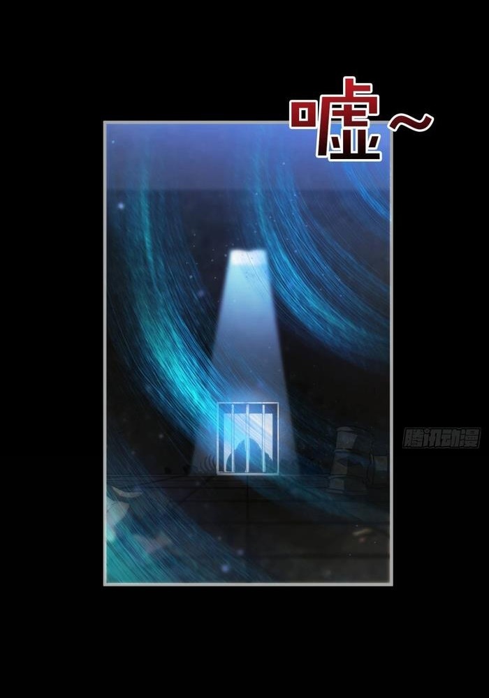 Đọc truyện [M2 Comic] Ta Ở Phế Thổ Đăng Nhập Thí Thần - Chap 3