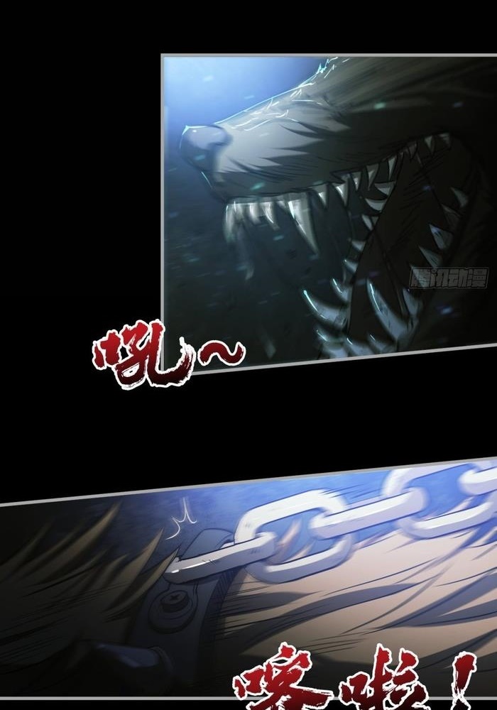 Đọc truyện [M2 Comic] Ta Ở Phế Thổ Đăng Nhập Thí Thần - Chap 3