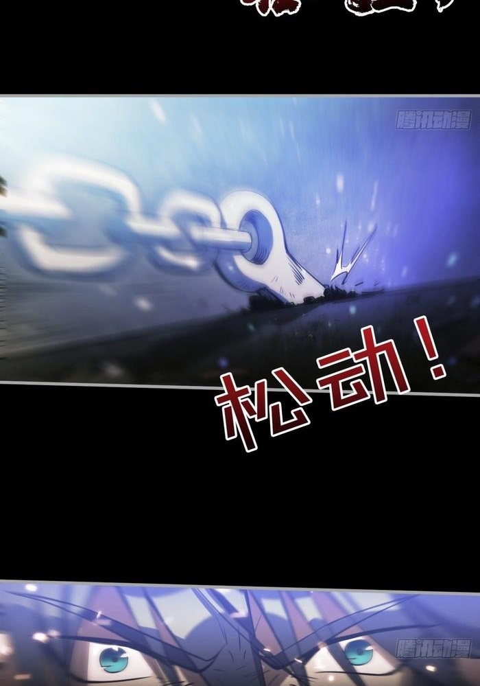 Đọc truyện [M2 Comic] Ta Ở Phế Thổ Đăng Nhập Thí Thần - Chap 3