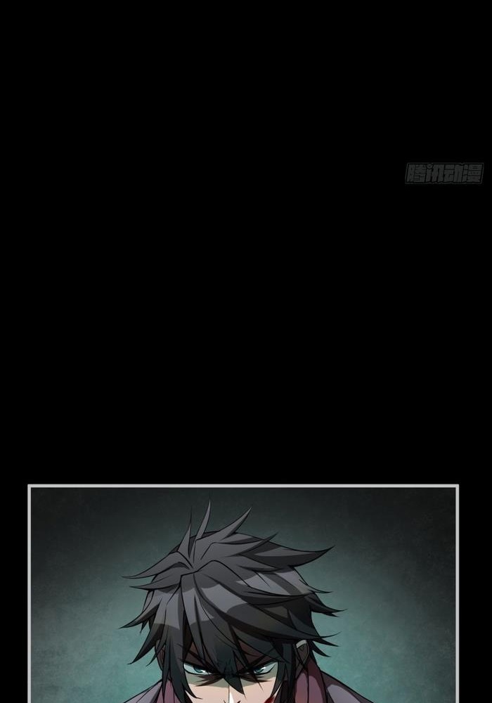 Đọc truyện [M2 Comic] Ta Ở Phế Thổ Đăng Nhập Thí Thần - Chap 3