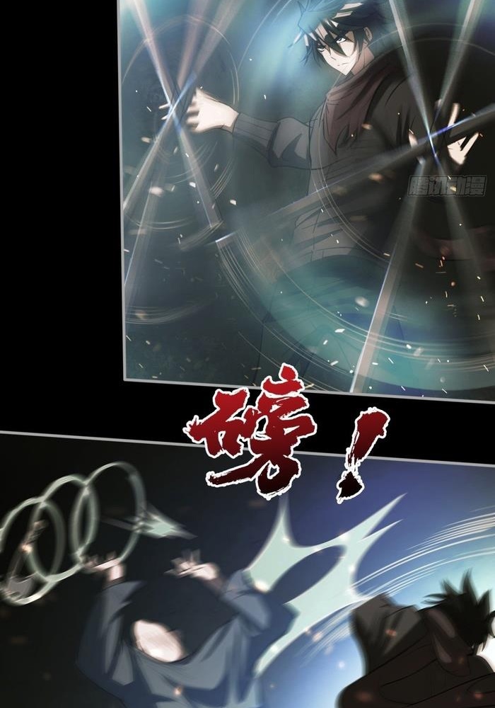 Đọc truyện [M2 Comic] Ta Ở Phế Thổ Đăng Nhập Thí Thần - Chap 3