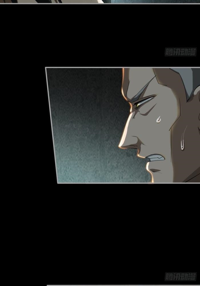 Đọc truyện [M2 Comic] Ta Ở Phế Thổ Đăng Nhập Thí Thần - Chap 3