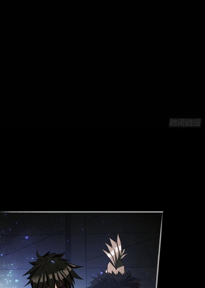 Đọc truyện [M2 Comic] Ta Ở Phế Thổ Đăng Nhập Thí Thần - Chap 3