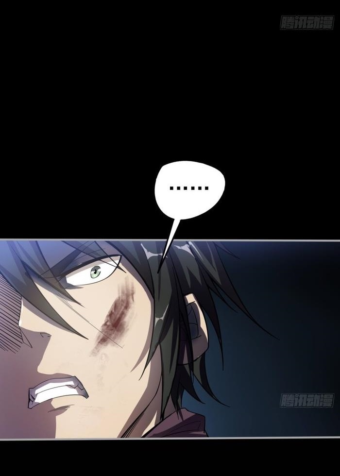 Đọc truyện [M2 Comic] Ta Ở Phế Thổ Đăng Nhập Thí Thần - Chap 3