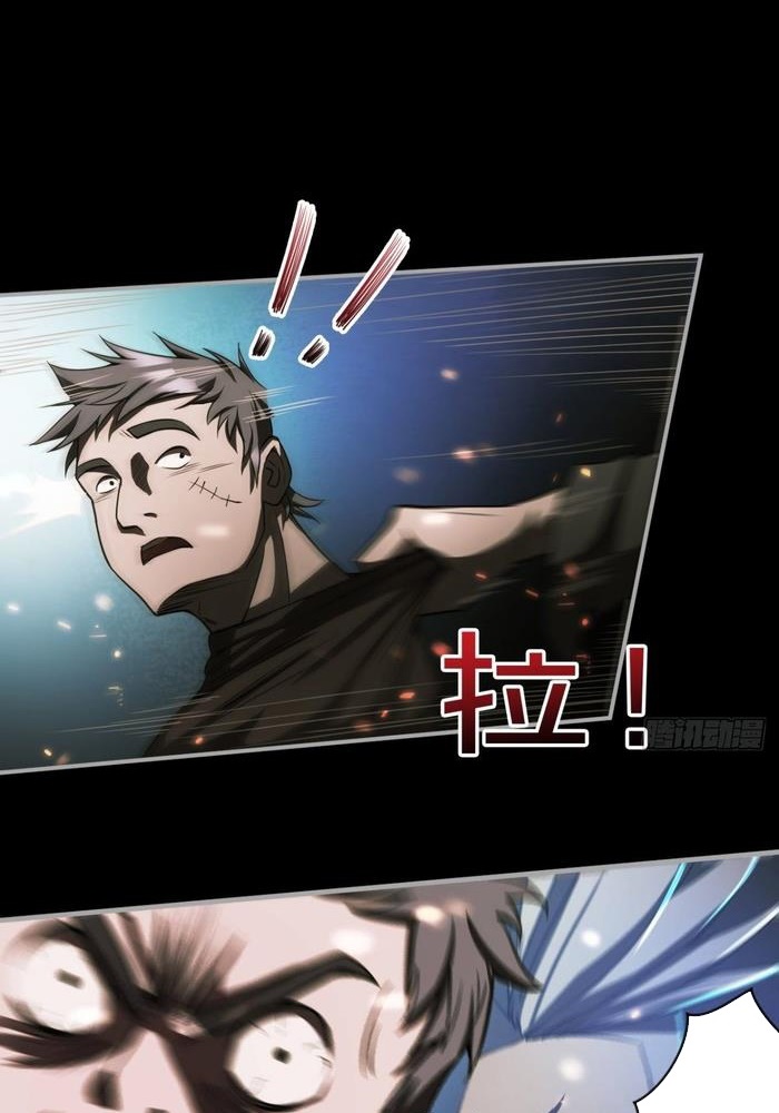 Đọc truyện [M2 Comic] Ta Ở Phế Thổ Đăng Nhập Thí Thần - Chap 3