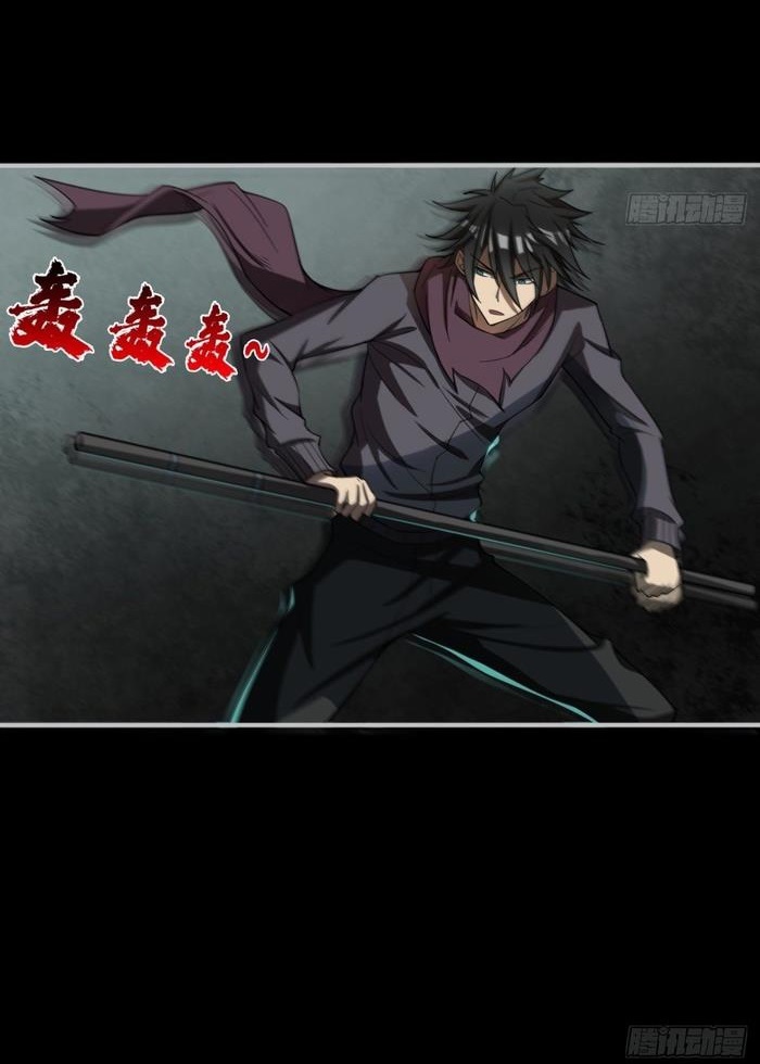 Đọc truyện [M2 Comic] Ta Ở Phế Thổ Đăng Nhập Thí Thần - Chap 3