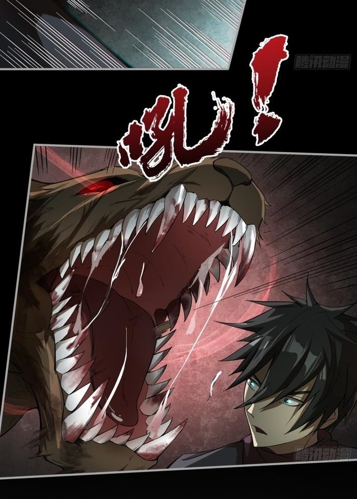 Đọc truyện [M2 Comic] Ta Ở Phế Thổ Đăng Nhập Thí Thần - Chap 3