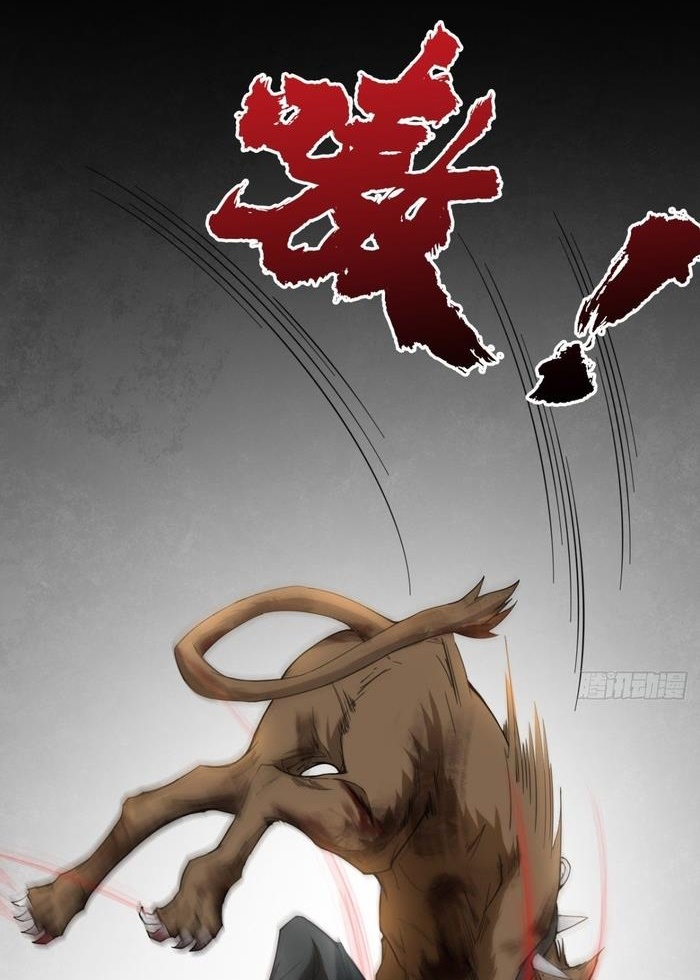 Đọc truyện [M2 Comic] Ta Ở Phế Thổ Đăng Nhập Thí Thần - Chap 3