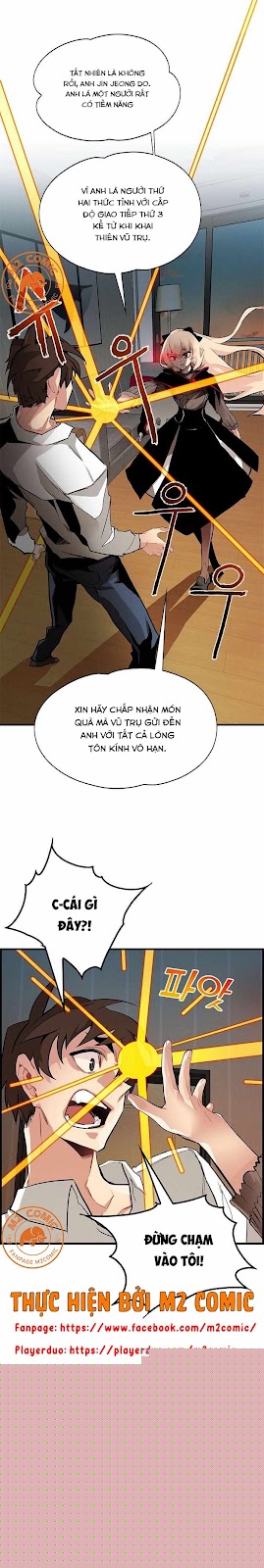 Đọc truyện [M2 Comic] Thợ Săn Gacha Hạng SSS - Chap 1