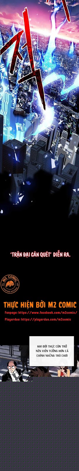 Đọc truyện [M2 Comic] Thợ Săn Gacha Hạng SSS - Chap 1