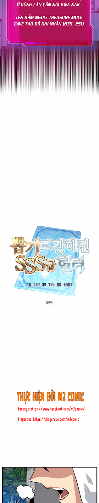 Đọc truyện [M2 Comic] Thợ Săn Gacha Hạng SSS - Chap 3