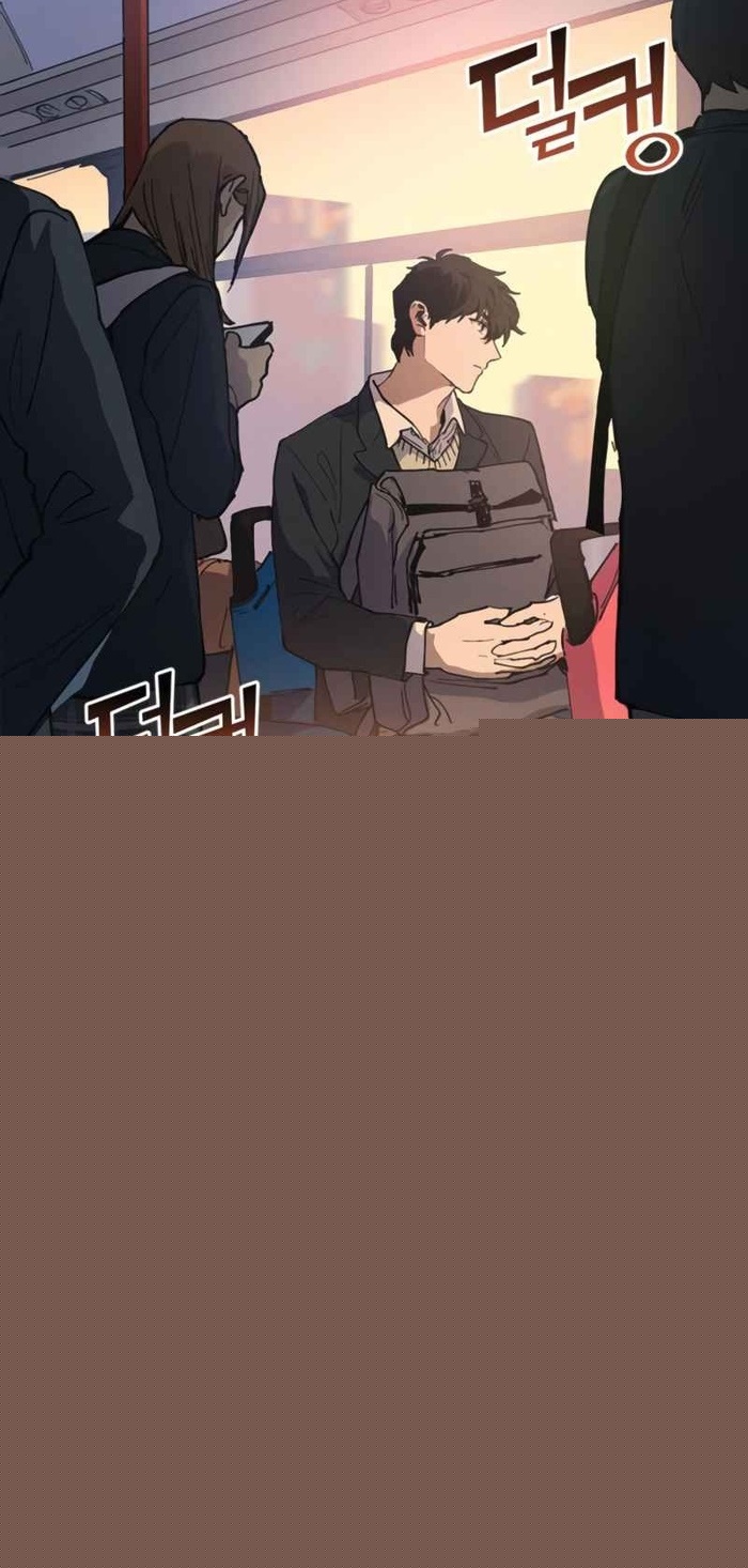 Đọc truyện [M2 Comic] Thú Cấp S Mà Tôi Nuôi Được - Chap 1