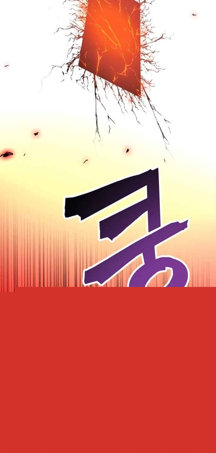 Đọc truyện [M2 Comic] Thú Cấp S Mà Tôi Nuôi Được - Chap 1