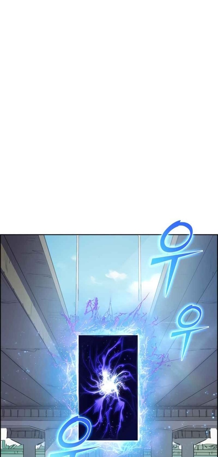 Đọc truyện [M2 Comic] Thú Cấp S Mà Tôi Nuôi Được - Chap 2