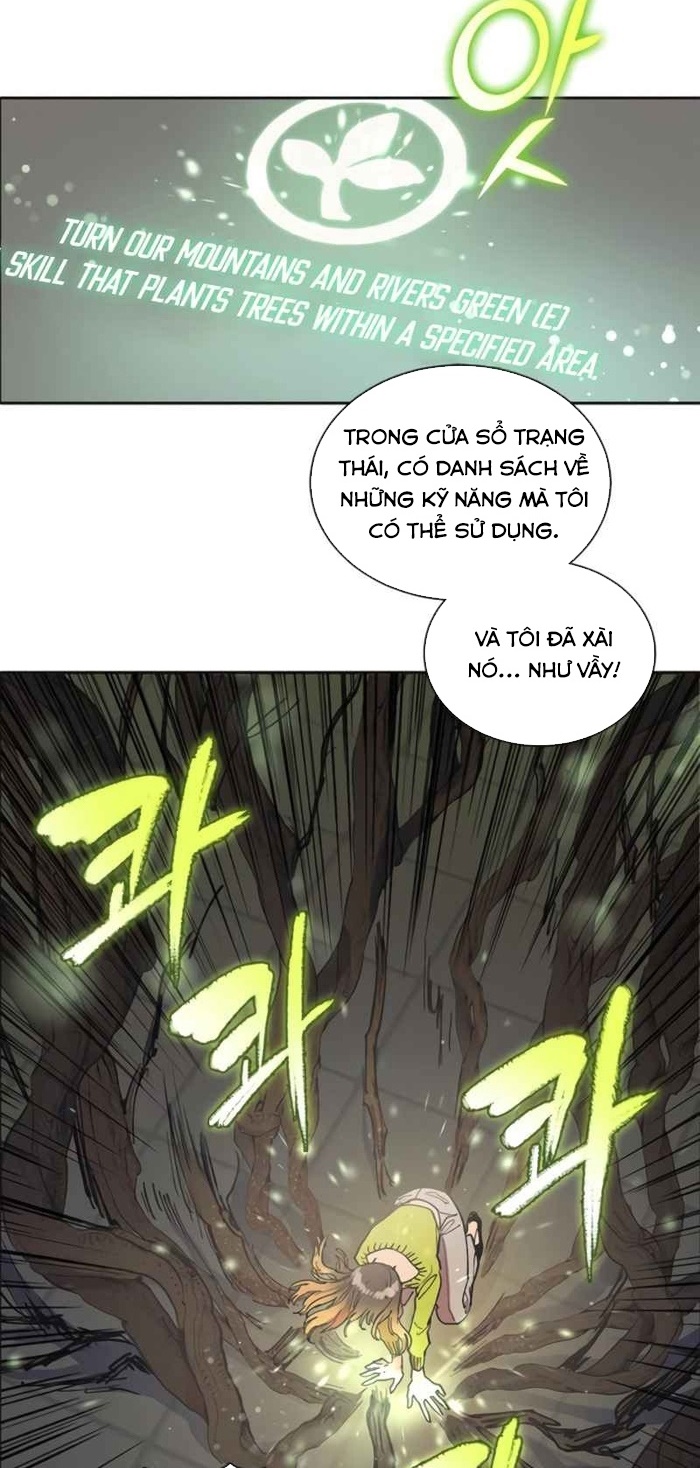 Đọc truyện [M2 Comic] Thú Cấp S Mà Tôi Nuôi Được - Chap 2