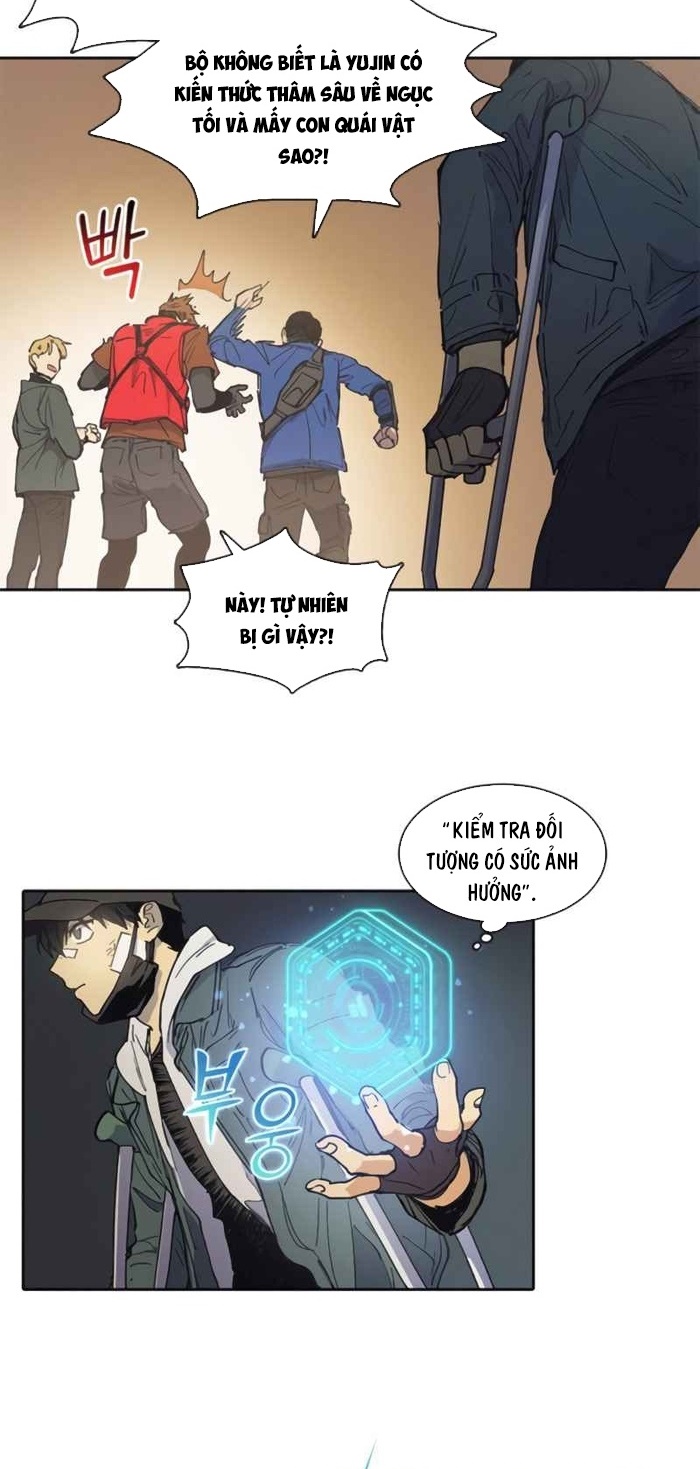 Đọc truyện [M2 Comic] Thú Cấp S Mà Tôi Nuôi Được - Chap 2