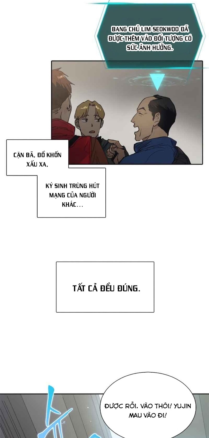 Đọc truyện [M2 Comic] Thú Cấp S Mà Tôi Nuôi Được - Chap 2