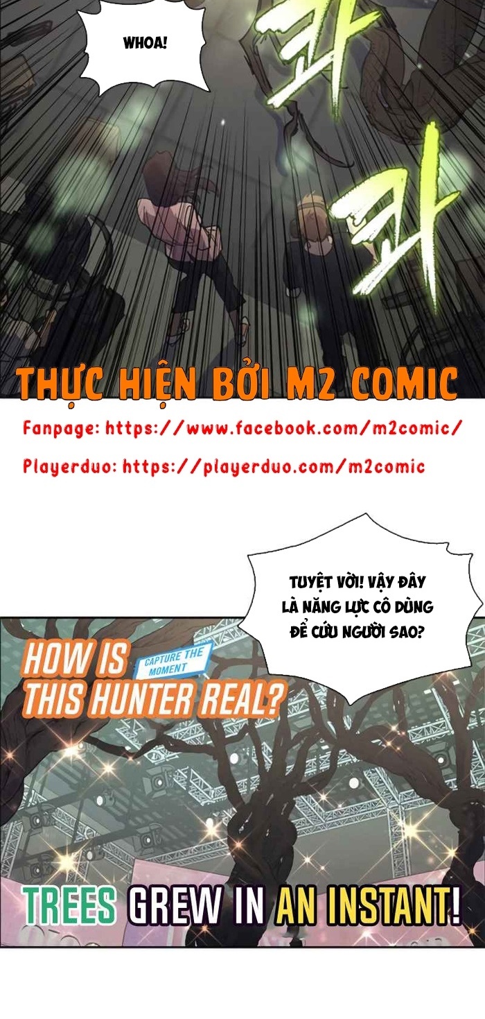 Đọc truyện [M2 Comic] Thú Cấp S Mà Tôi Nuôi Được - Chap 2