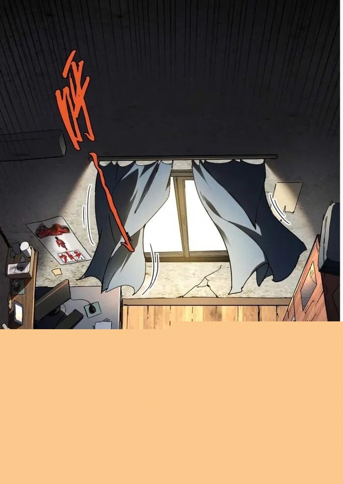Đọc truyện [M2 Comic] Thương Thiên Tại Hạ - Chap 1