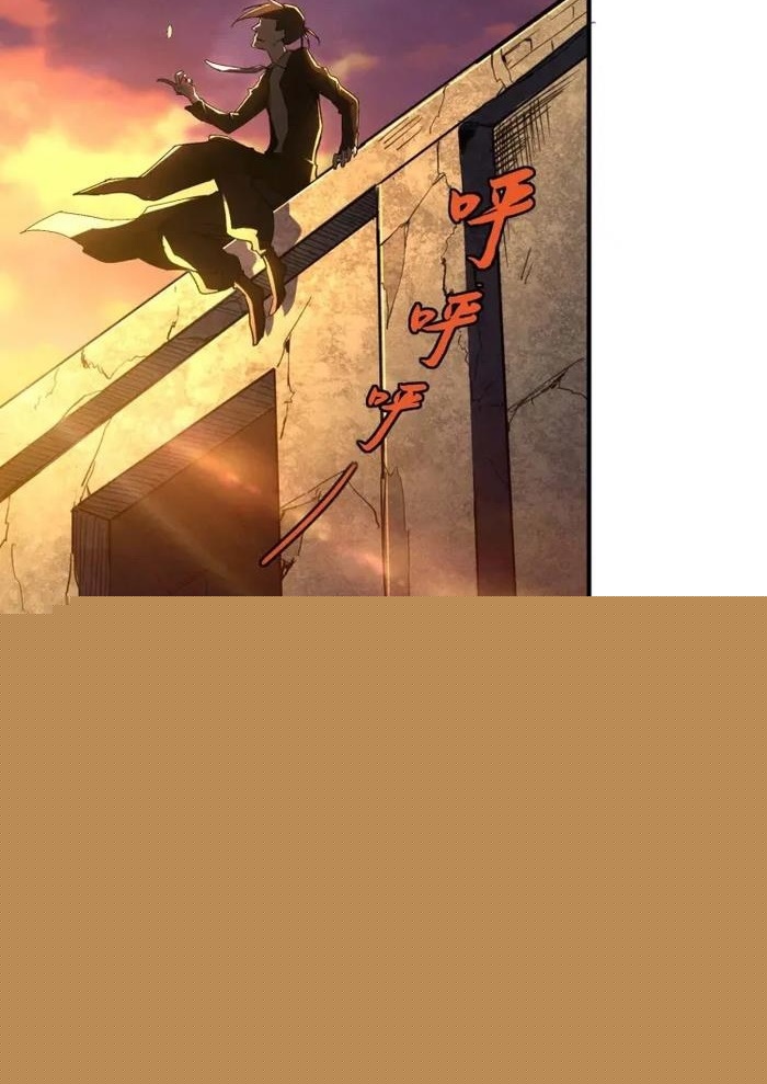 Đọc truyện [M2 Comic] Thương Thiên Tại Hạ - Chap 1