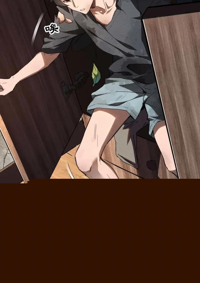 Đọc truyện [M2 Comic] Thương Thiên Tại Hạ - Chap 1