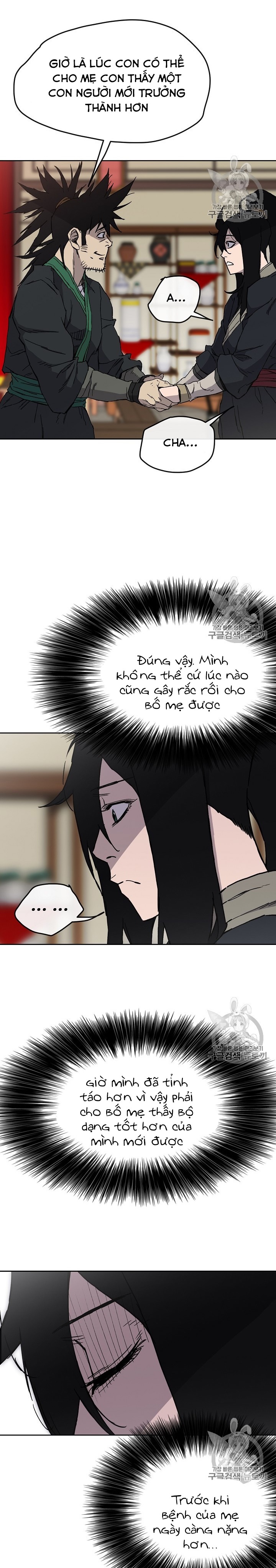 Đọc truyện Tiên kiếm bất bại - Chap 14