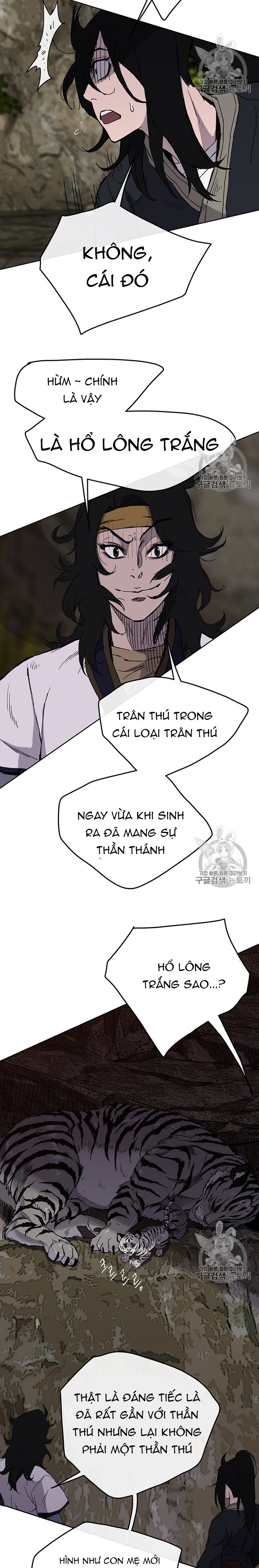 Đọc truyện Tiên kiếm bất bại - Chap 15