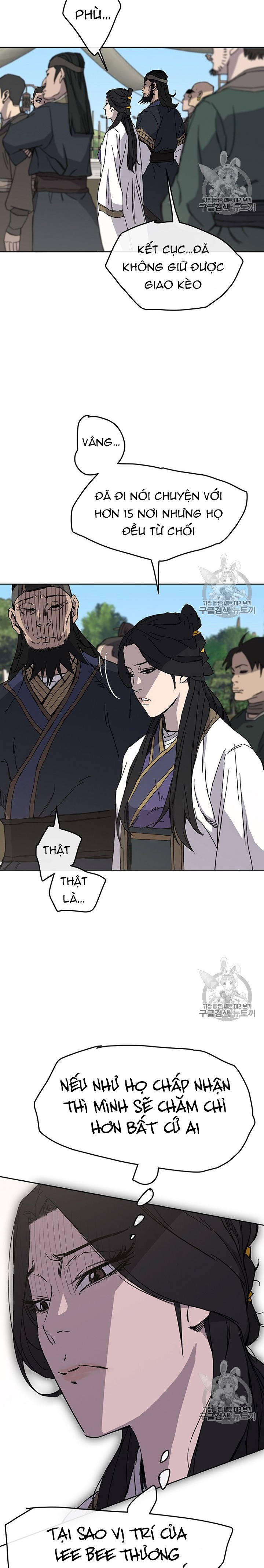 Đọc truyện Tiên kiếm bất bại - Chap 19
