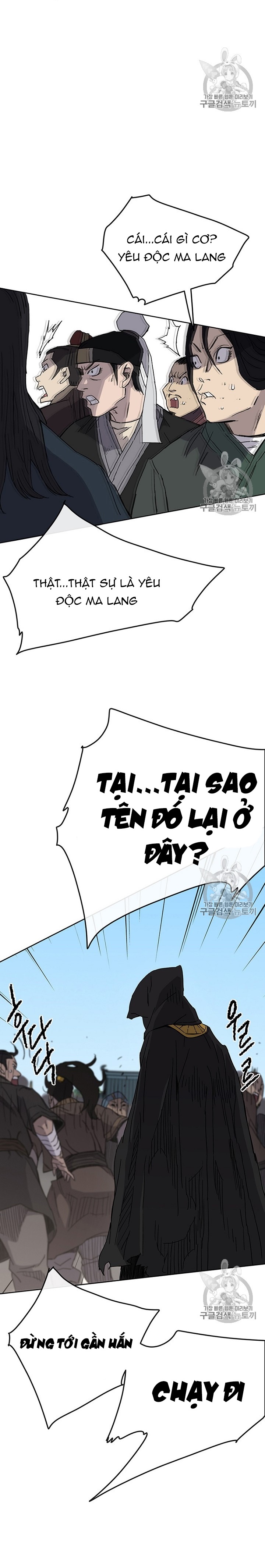 Đọc truyện Tiên kiếm bất bại - Chap 20