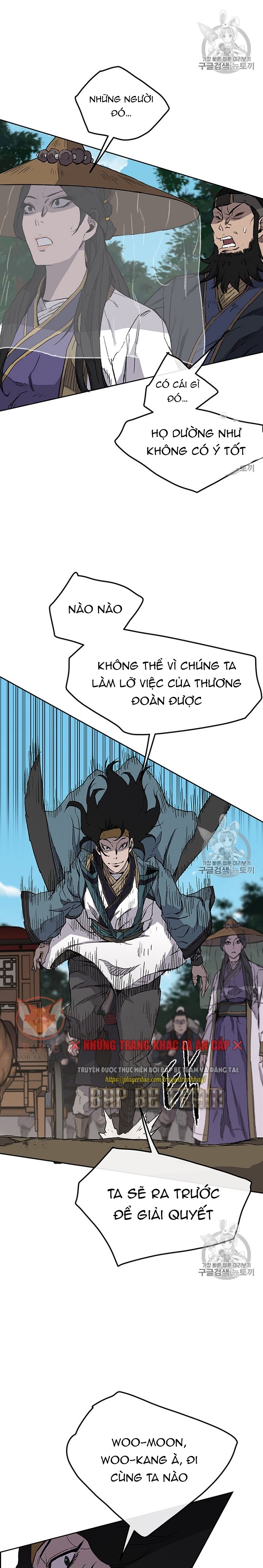 Đọc truyện Tiên kiếm bất bại - Chap 24