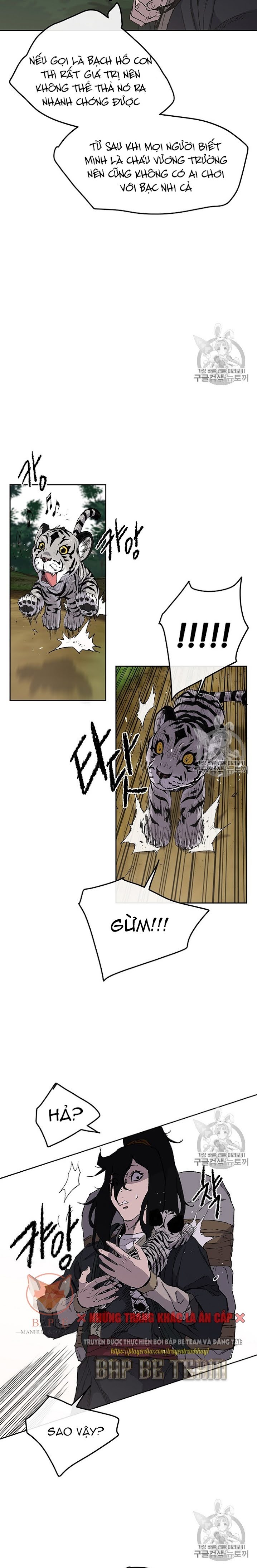 Đọc truyện Tiên kiếm bất bại - Chap 24