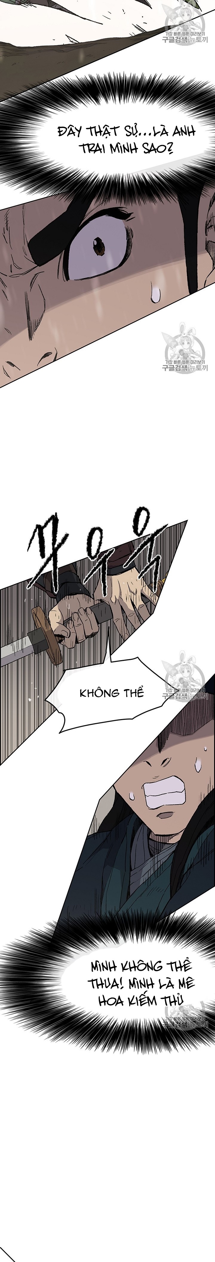 Đọc truyện Tiên kiếm bất bại - Chap 26