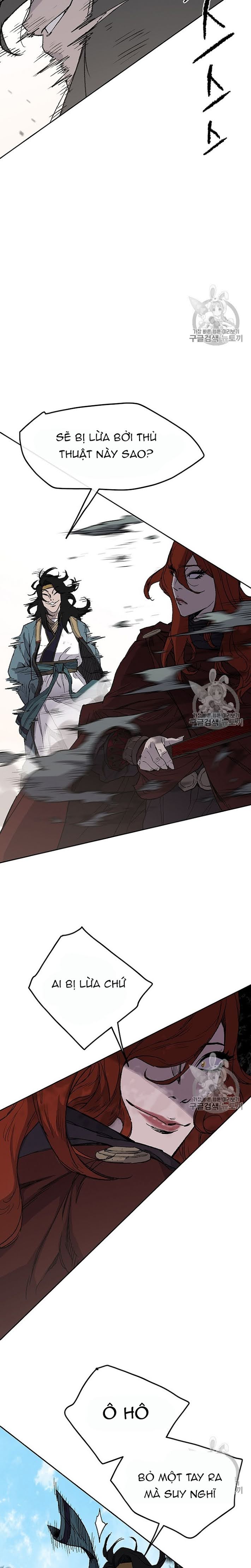 Đọc truyện Tiên kiếm bất bại - Chap 26