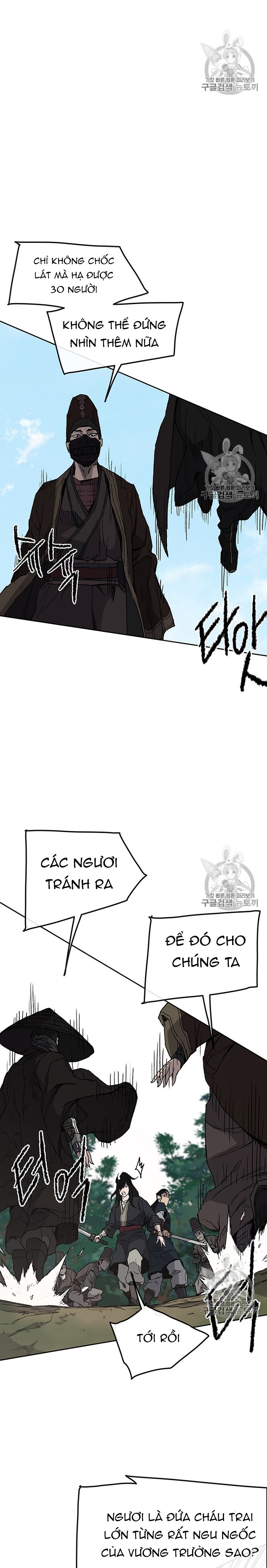 Đọc truyện Tiên kiếm bất bại - Chap 26