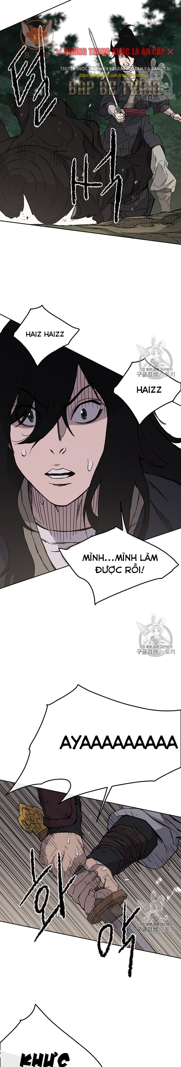Đọc truyện Tiên kiếm bất bại - Chap 27