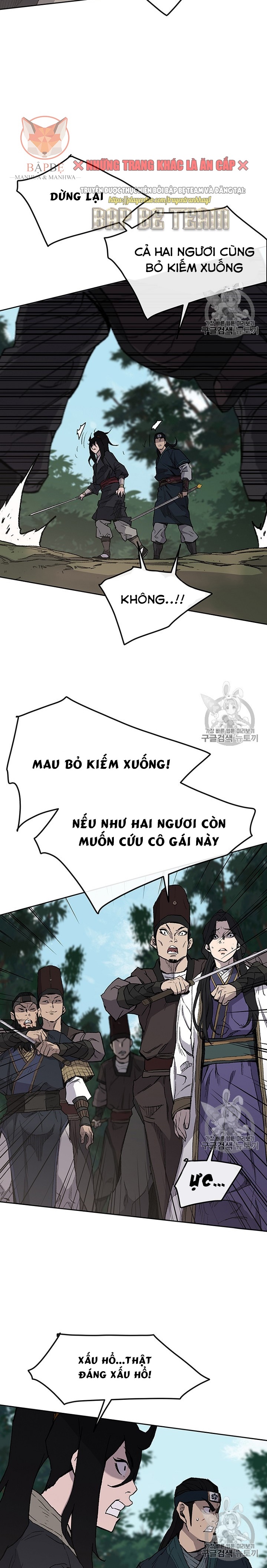Đọc truyện Tiên kiếm bất bại - Chap 27