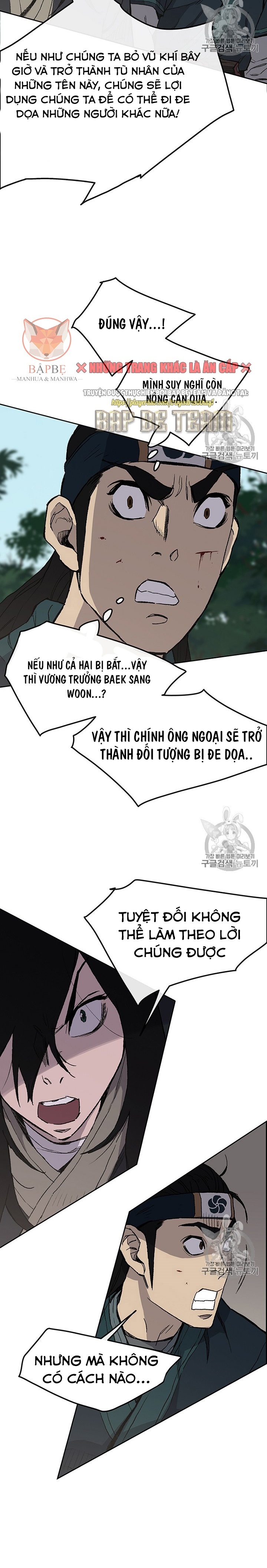 Đọc truyện Tiên kiếm bất bại - Chap 27