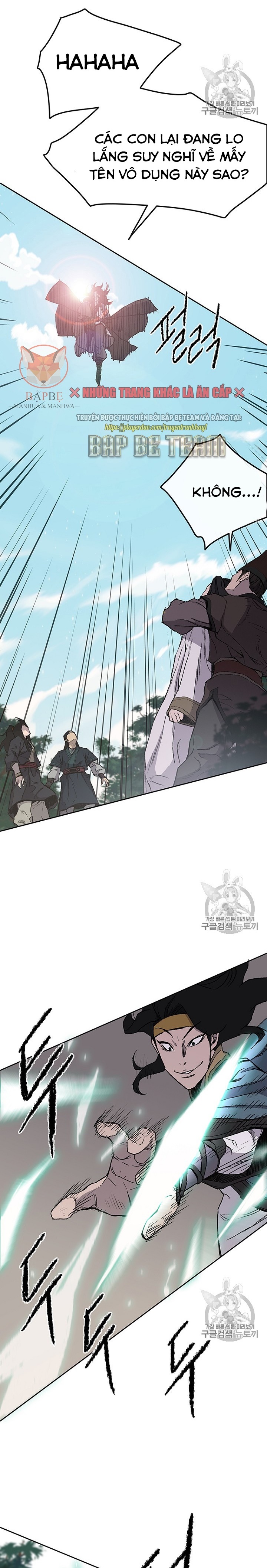 Đọc truyện Tiên kiếm bất bại - Chap 27