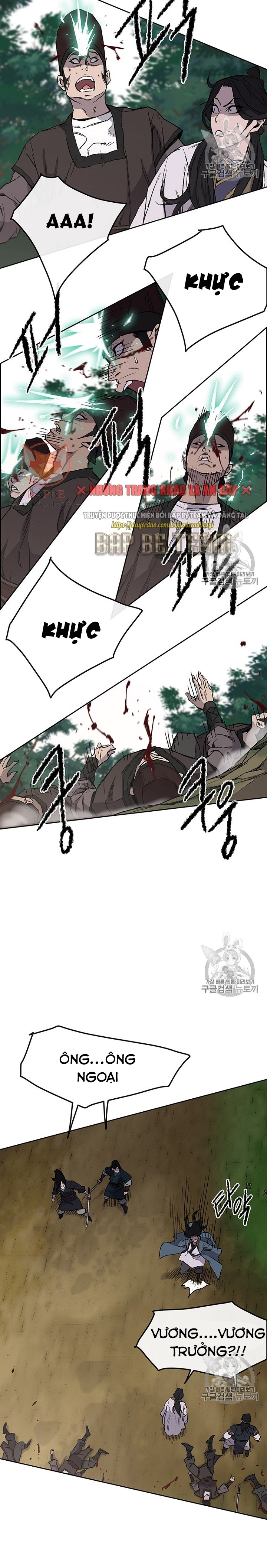 Đọc truyện Tiên kiếm bất bại - Chap 27