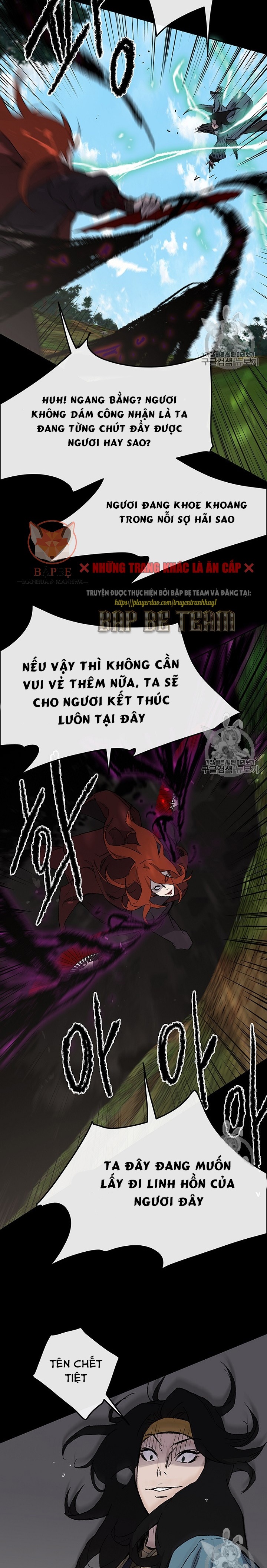 Đọc truyện Tiên kiếm bất bại - Chap 27