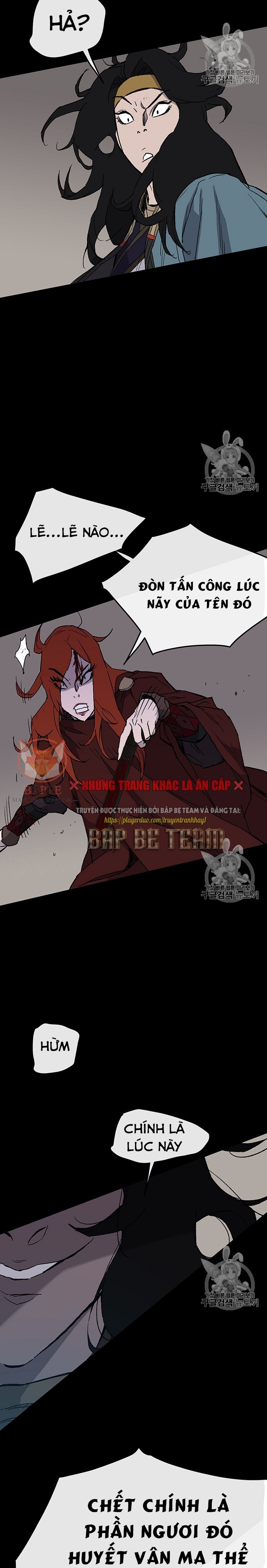 Đọc truyện Tiên kiếm bất bại - Chap 27