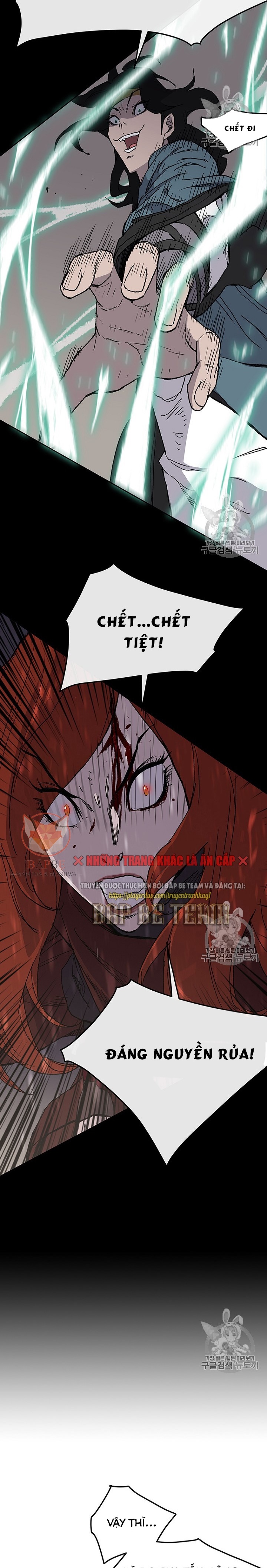 Đọc truyện Tiên kiếm bất bại - Chap 27