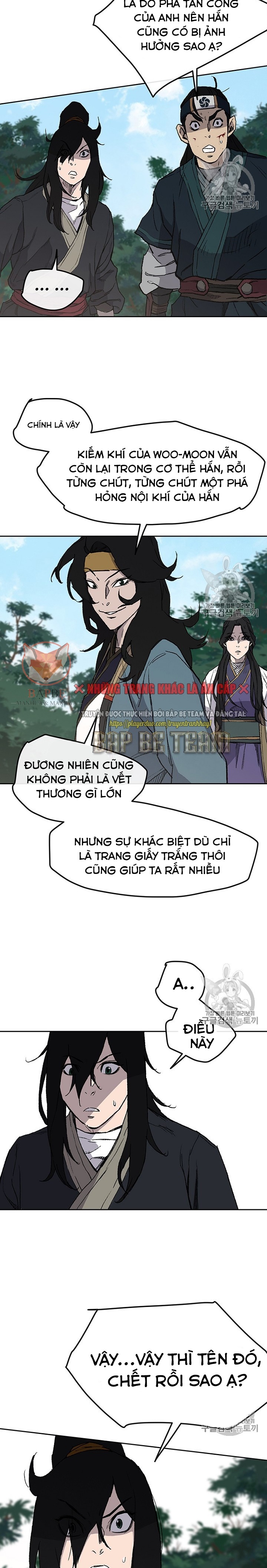 Đọc truyện Tiên kiếm bất bại - Chap 27
