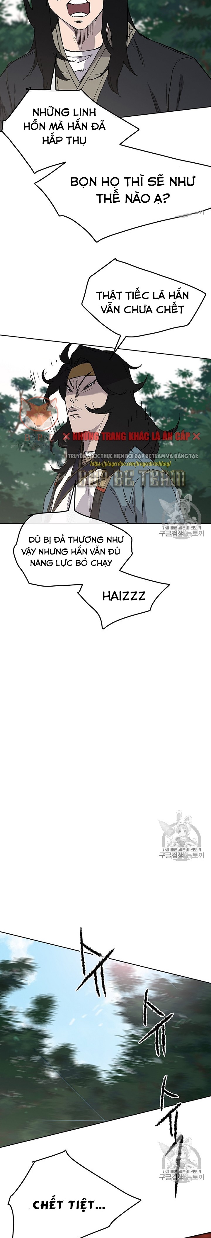 Đọc truyện Tiên kiếm bất bại - Chap 27