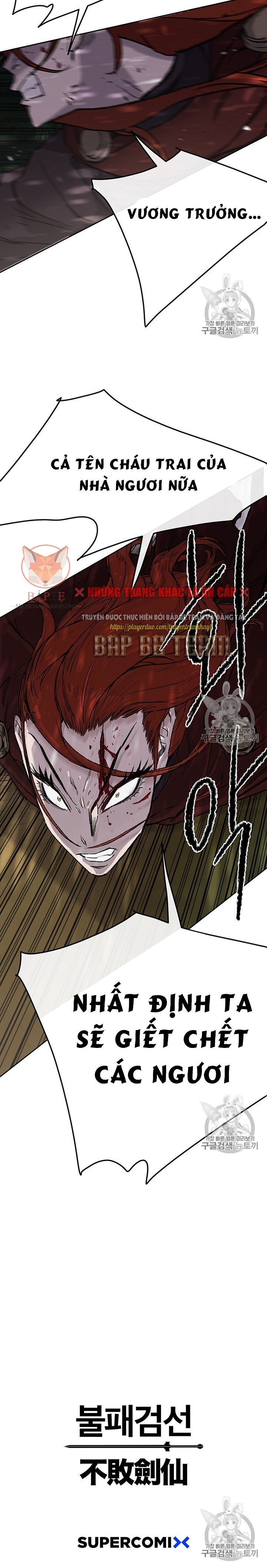 Đọc truyện Tiên kiếm bất bại - Chap 27