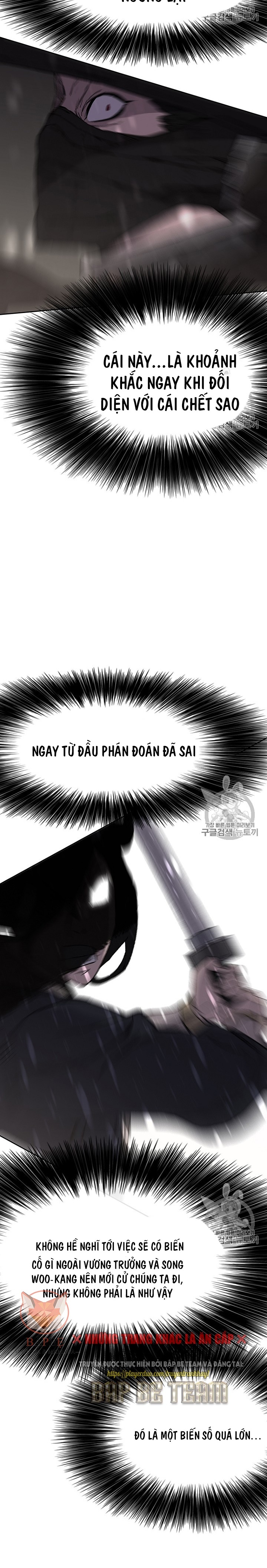 Đọc truyện Tiên kiếm bất bại - Chap 27