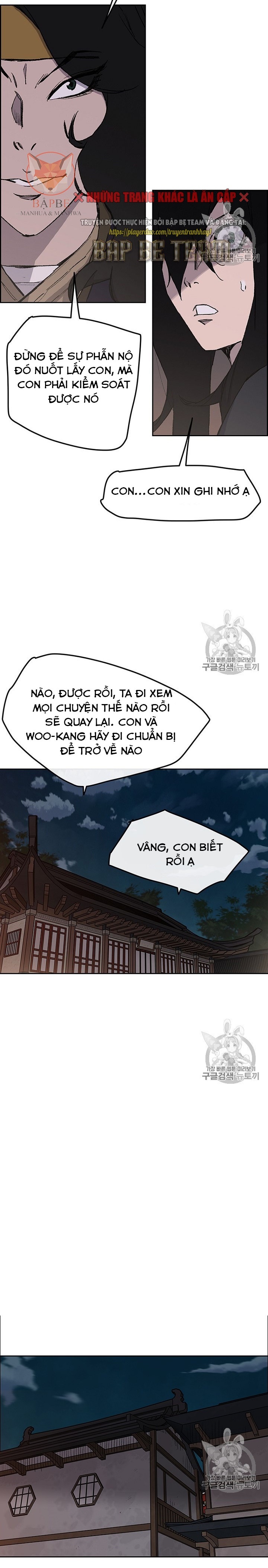 Đọc truyện Tiên kiếm bất bại - Chap 28