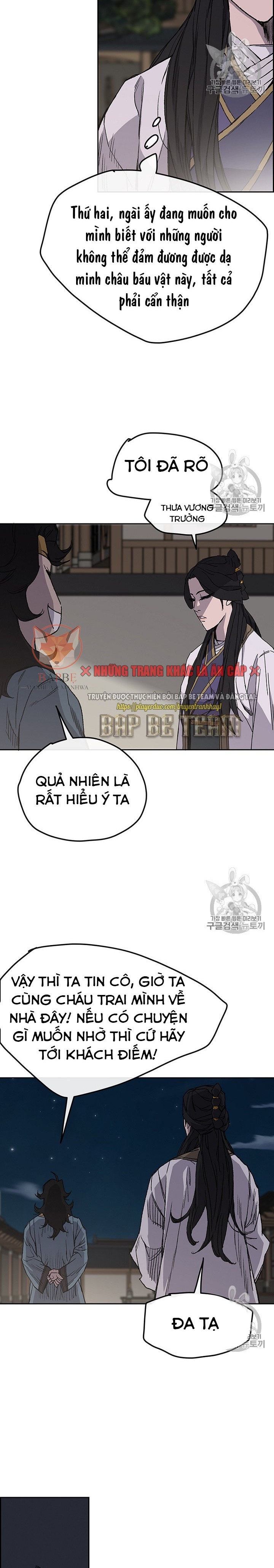 Đọc truyện Tiên kiếm bất bại - Chap 28
