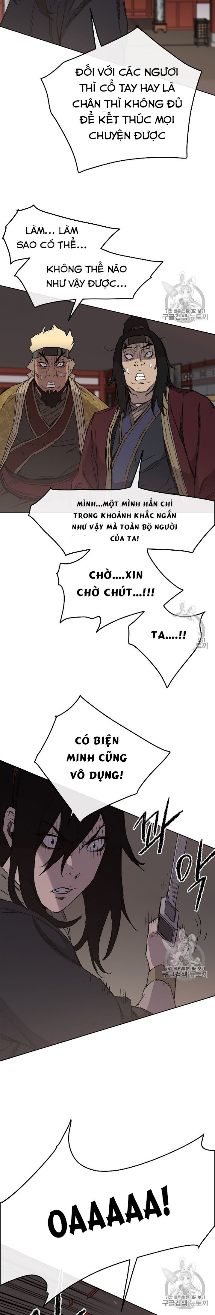Đọc truyện Tiên kiếm bất bại - Chap 31